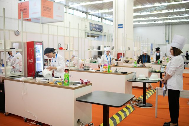 Javni poziv ŠD WSC 2026